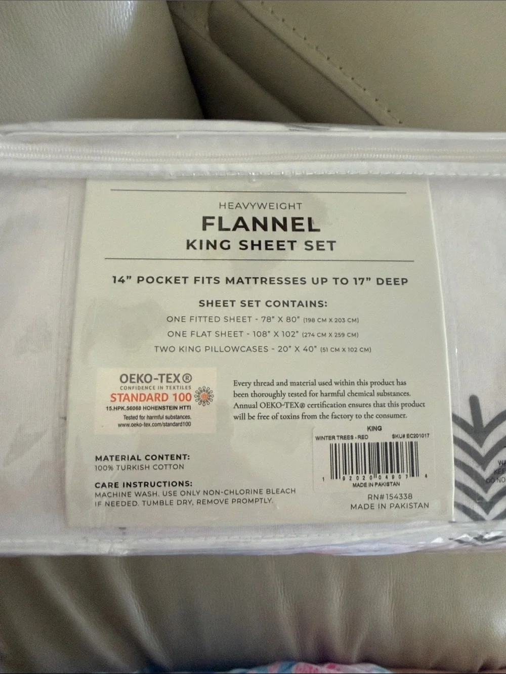 Winter trees- king size, flannel sheet set NEW